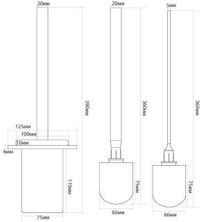 Ёршик  Black & White Accessories 8025SN0
