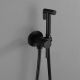 Гигиенический душ со смесителем Maretti Eleganza ENB30RV65, черный
