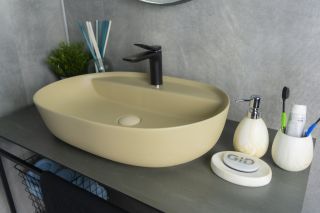 Раковина Gid Sr1346 53343 накладная светло-коричневая матовая 61x41x14