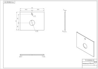 Столешница Cersanit STONE A63858 LIFE 60