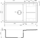 Мойка кухонная Omoikiri Sumi 86-EV Tetogranit/эверест