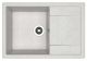Кухонная мойка Dr. Gans Техно 860 серый