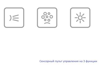 Гидромассажная ванна Whitecross Wave 0101.150070.100.RELAX.CR 150x70см Relax хром