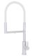 Смеситель для кухни Paulmark Tornado To213402-431 белый матовый