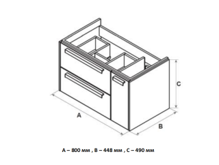 Тумба под раковину Roca Lago 7857296444 80 см дуб светлый