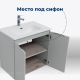 Тумба под раковину Aquanet Алвита New 277524 60 см серый