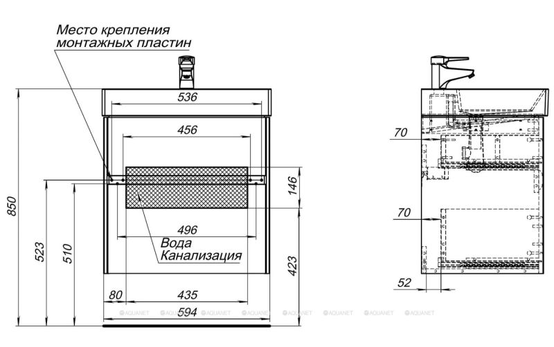 Тумба под раковину Aquanet Бруклин 310140 60 см антрацит матовый