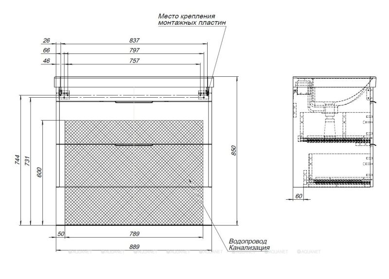 Тумба под раковину Aquanet Ирис New 336311 90 см белый глянец