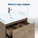 Тумба под раковину Aquanet Nova Lite 249511 60 см дуб рустикальный