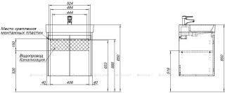 Тумба под раковину Aquanet Nova Lite 298849 60 см дуб рустикальный