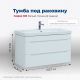 Тумба под раковину Aquanet София 274116 105 см белый глянец