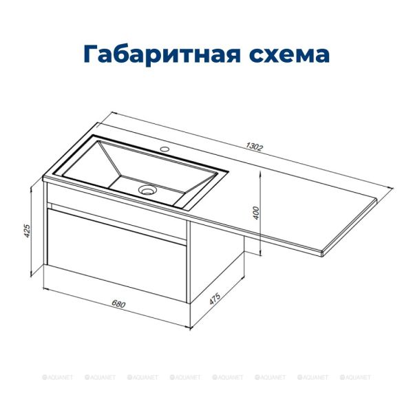 Тумба под раковину Aquanet Токио 236917 68 см белый глянец