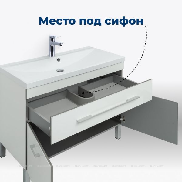 Тумба под раковину Aquanet Верона 182706 75 см белый