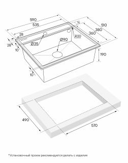 Мойка кухонная Paulmark Stepia PM115951-DG графит