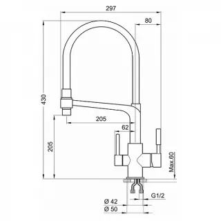Смеситель для кухни Granula 0083, ЧЁРНЫЙ черный