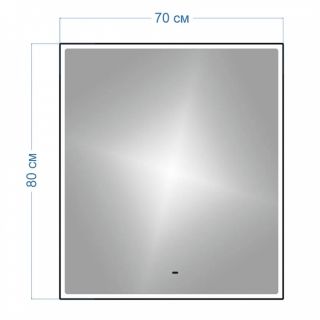 Зеркало Maretti Umbria UM147080P33EL 70x80 см