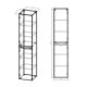 Шкаф-колонна Vincea Mia VSC-2M170GW-R 35 см белый