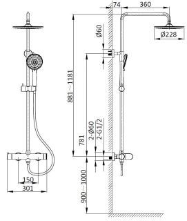 Душевая стойка Vincea Rondo VSFS-1R0GM, вороненая сталь
