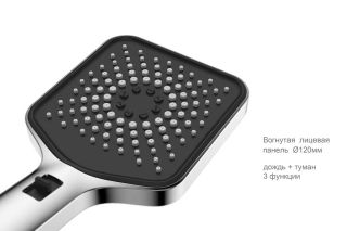 Душевой комплект Vincea Inspire VSFW-3I21MT4CH встраиваемый, термостатический, двухрежимный, хром