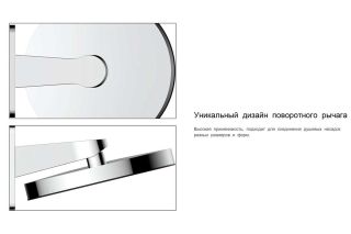 Душевой комплект Vincea VSFW-421I3GM встраиваемый, двухрежимный, вороненая сталь