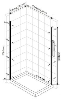 Душевой уголок Vincea Extra VSR-1E111290CLGM, 1100/1200*900, вороненая сталь, стекло прозрачное