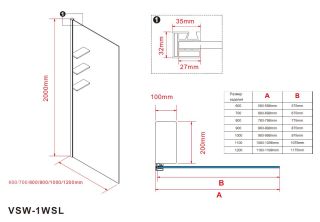 Душевая перегородка Vincea Walk-In VSW-1HWS900GFB, 900*2000, черный матовый, стекло матовое тонированное