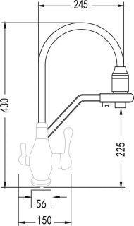 Смеситель для кухни Rose R858Y пепельный