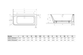 Ванна акриловая Excellent Lila 2.0 160 x 73 см  левая/правая