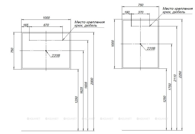 Зеркало с подсветкой Aquanet Optima 288967 100 см