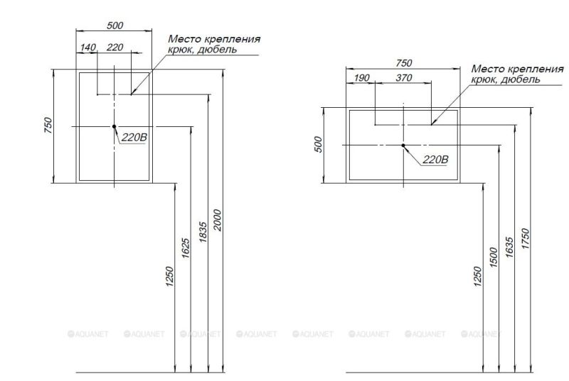 Зеркало с подсветкой Aquanet Optima 288962 50 см