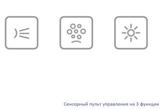 Гидромассажная ванна Whitecross Wave 0101.170070.100.RELAX.CR 170x70см Relax хром